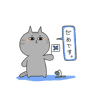 ふてねこ日和。（個別スタンプ：10）