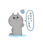 ふてねこ日和。（個別スタンプ：11）