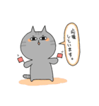 ふてねこ日和。（個別スタンプ：13）