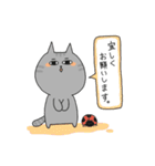 ふてねこ日和。（個別スタンプ：15）