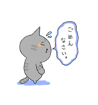 ふてねこ日和。（個別スタンプ：16）