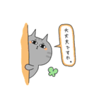 ふてねこ日和。（個別スタンプ：18）