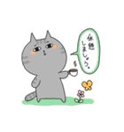 ふてねこ日和。（個別スタンプ：20）