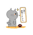 ふてねこ日和。（個別スタンプ：21）