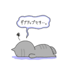 ふてねこ日和。（個別スタンプ：22）