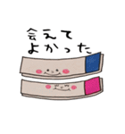 文房軍の言葉（個別スタンプ：24）