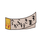 文房軍の言葉（個別スタンプ：30）