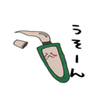 文房軍の言葉（個別スタンプ：40）