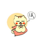 野良ぽん（個別スタンプ：5）