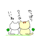 野良ぽん（個別スタンプ：6）