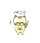 野良ぽん（個別スタンプ：9）