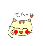 野良ぽん（個別スタンプ：10）