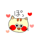 野良ぽん（個別スタンプ：16）