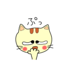 野良ぽん（個別スタンプ：19）