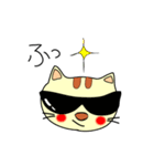 野良ぽん（個別スタンプ：27）
