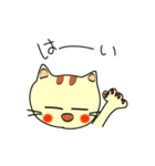 野良ぽん（個別スタンプ：28）