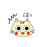 野良ぽん（個別スタンプ：32）