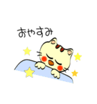 野良ぽん（個別スタンプ：33）