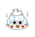 野良ぽん（個別スタンプ：39）