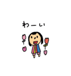 子ども画伯 2（個別スタンプ：32）