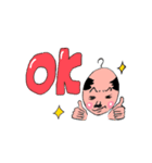 腹巻とハゲの日常（個別スタンプ：1）