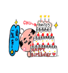 腹巻とハゲの日常（個別スタンプ：3）