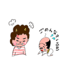 腹巻とハゲの日常（個別スタンプ：7）