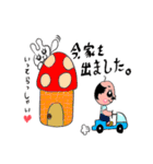 腹巻とハゲの日常（個別スタンプ：11）