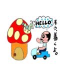 腹巻とハゲの日常（個別スタンプ：12）