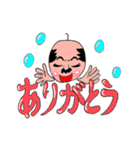 腹巻とハゲの日常（個別スタンプ：14）