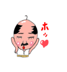 腹巻とハゲの日常（個別スタンプ：16）