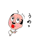 腹巻とハゲの日常（個別スタンプ：17）