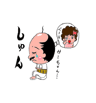 腹巻とハゲの日常（個別スタンプ：19）