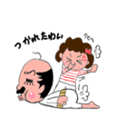 腹巻とハゲの日常（個別スタンプ：25）