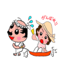 腹巻とハゲの日常（個別スタンプ：34）