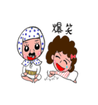 腹巻とハゲの日常（個別スタンプ：35）