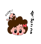 腹巻とハゲの日常（個別スタンプ：36）