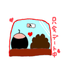 腹巻とハゲの日常（個別スタンプ：38）