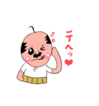 腹巻とハゲの日常（個別スタンプ：39）