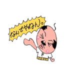 腹巻とハゲの日常（個別スタンプ：40）