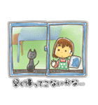 嫁 スタンプ（個別スタンプ：33）