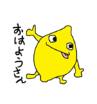 レモンくんの日常2(関西弁)（個別スタンプ：1）
