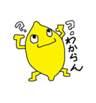 レモンくんの日常2(関西弁)（個別スタンプ：12）