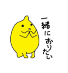 レモンくんの日常2(関西弁)（個別スタンプ：28）