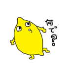 レモンくんの日常2(関西弁)（個別スタンプ：31）