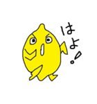 レモンくんの日常2(関西弁)（個別スタンプ：40）