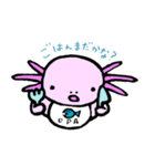 シーユニバース（個別スタンプ：3）