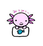 シーユニバース（個別スタンプ：17）