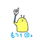 シーユニバース（個別スタンプ：27）