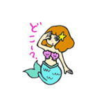 シーユニバース（個別スタンプ：30）